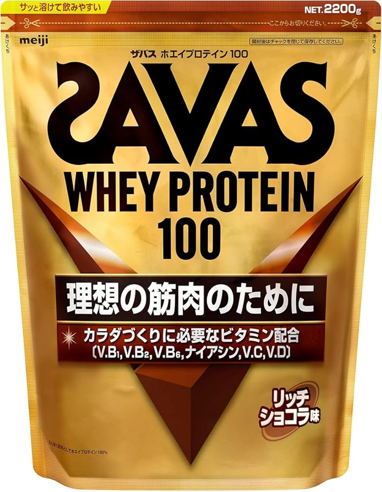 ザバス(SAVAS) ホエイプロテイン100 リッチショコラ味 2200g 明治 8,254円