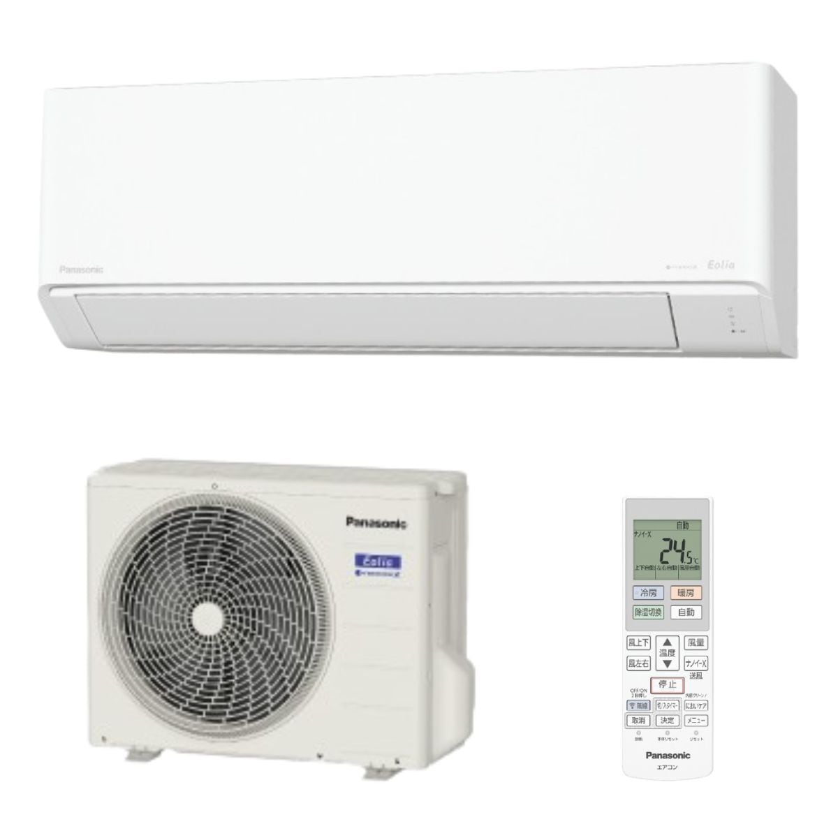 Panasonic パナソニック ルームエアコン Eolia エオリア CS-286DJR-W 2.8kw 主に10畳用 ナノイーX 2026年モデル Jシリーズ 軒先配送のみ