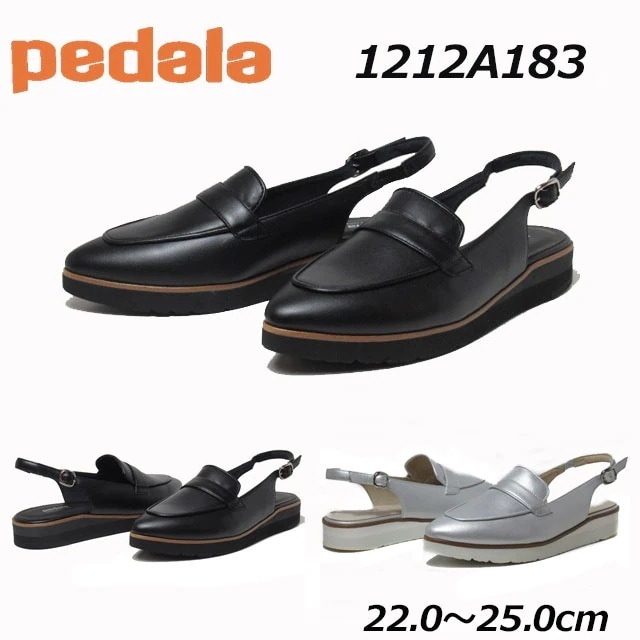 SALE品返品交換不可 アシックス ペダラ WC183F 2E 1212A183 バックストラップ レディース 靴