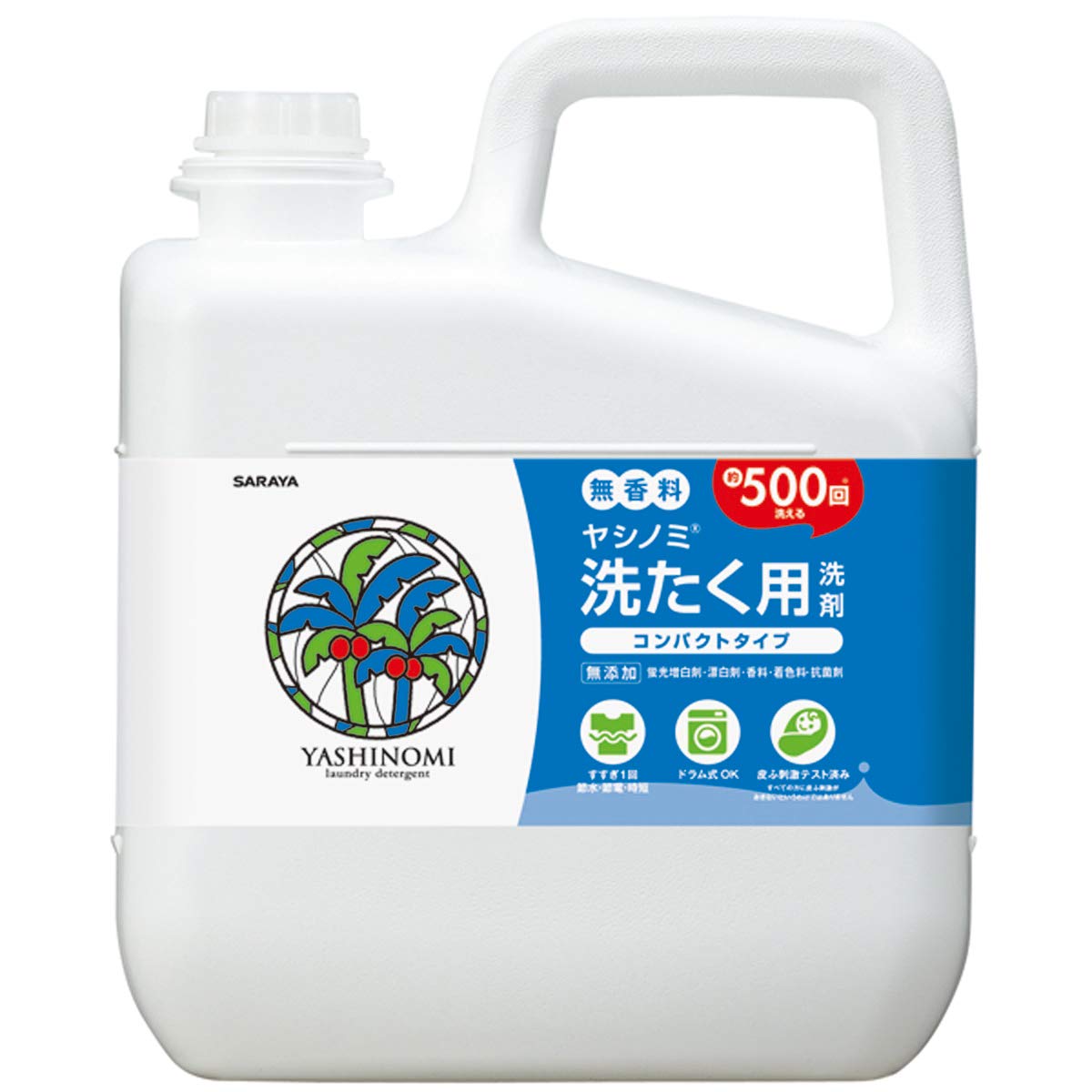 サラヤ SARAYA ヤシノミ 液体 洗たく洗剤 濃縮タイプ 大容量 5kg 無添加
