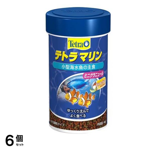 Tetra(テトラ) マリン ミニグラニュール 48g 6個セット 5,447円