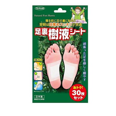 他サイト： TO-PLAN(トプラン) 足裏樹液シート 30枚入の商品画像