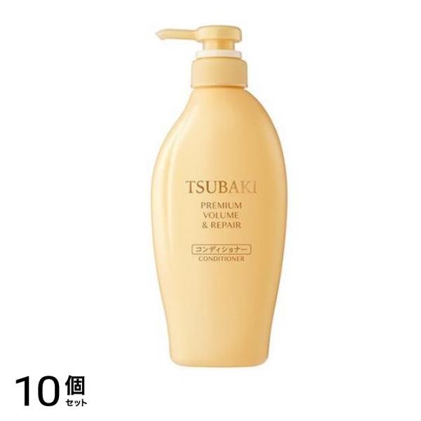 ツバキ(TSUBAKI) プレミアム ボリューム&リペア ヘアコンディショナー 450mL (本体) 10個セット