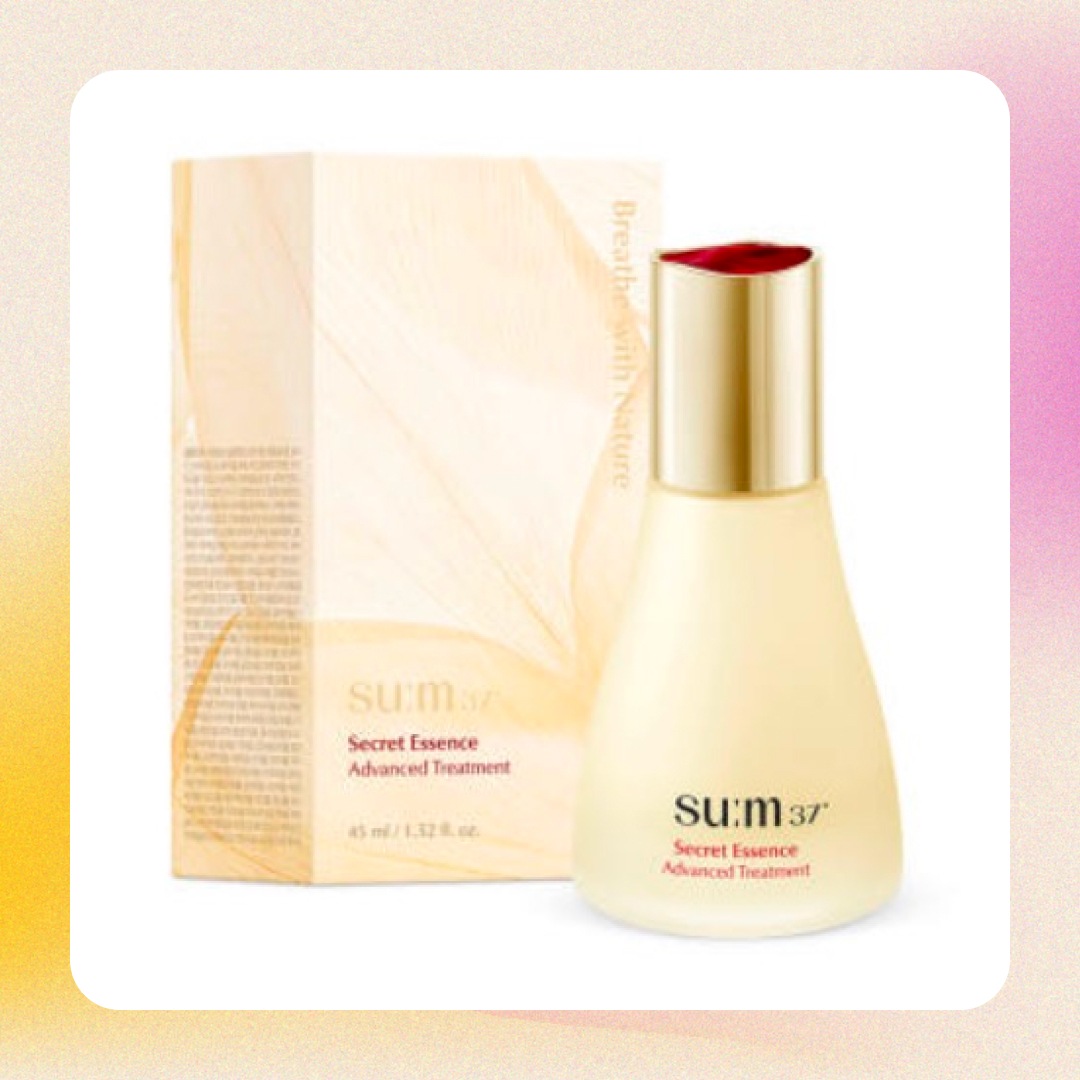 シークレットエッセンス 45ml