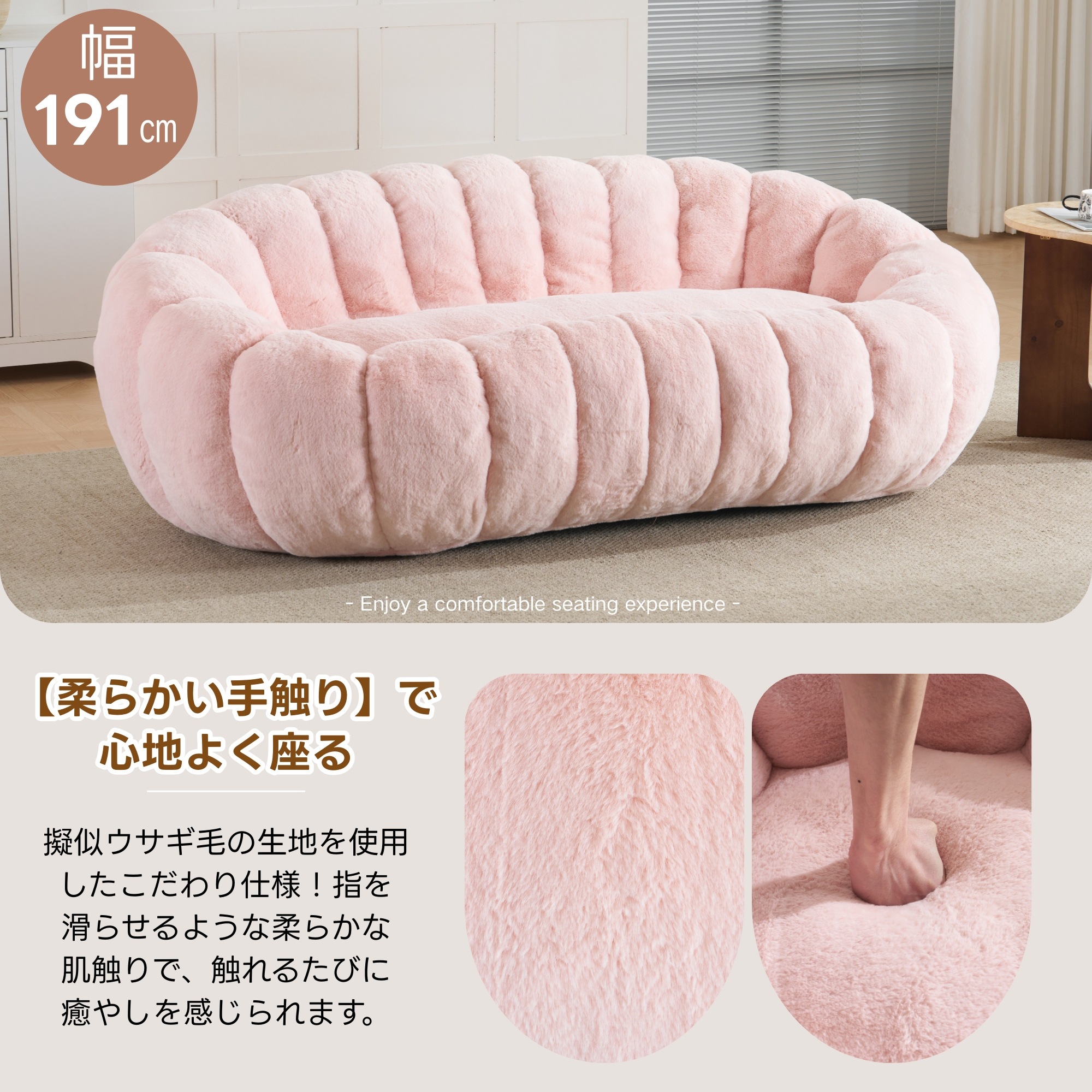 送料無料406【2~3人掛けソファ】圧縮ソファ　クッションソファー ソファー 座椅子 圧縮梱包 2人掛け　3人掛け　ソファ シンプル フロアソファー 座る 可愛い外観 実用性 コンパクト 包まれる感じ