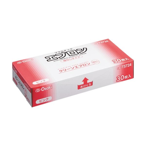 （まとめ） オオサキメディカルクリーンエプロン 袖なし ピンク 73724 1セット（90枚：30枚x3箱） [x5セット] 7,668円