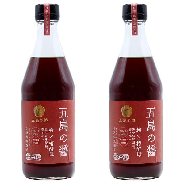 五島の椿 五島の醤 醤油麹 500ml 2本
