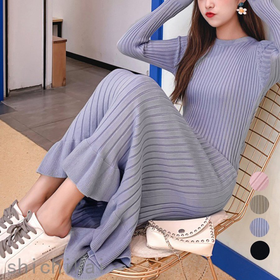 ニットワンピース THOM ホワイトデー WILLS マーメイドフリルワンピ