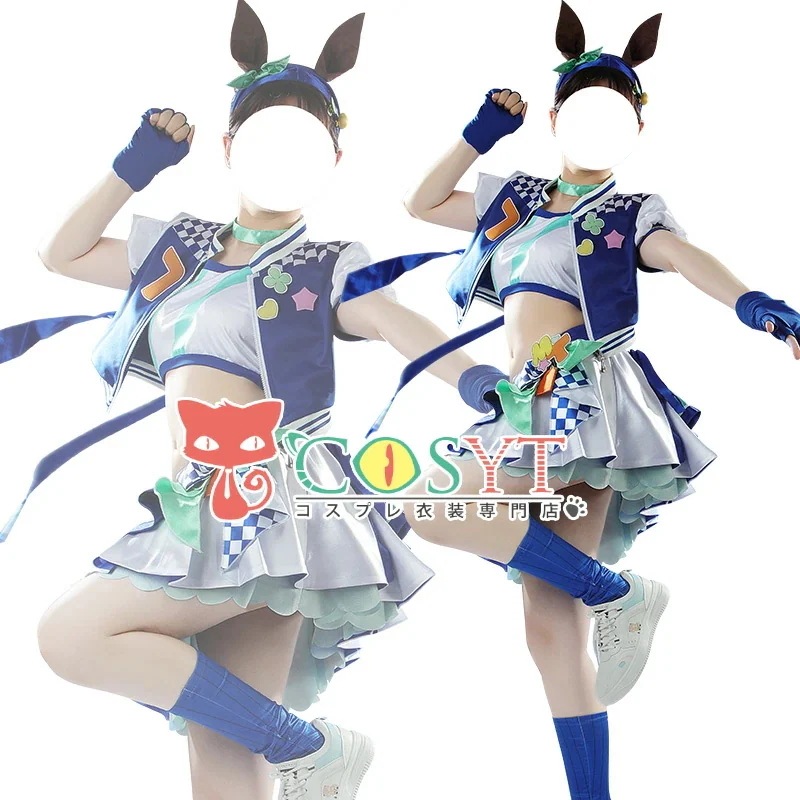 ウマ娘 ブルー・タービュランス マチカネタンホイザ 新衣装 コスプレ衣装 仮装 変装 コスプレ cosplay ゲーム イベント パーティ
