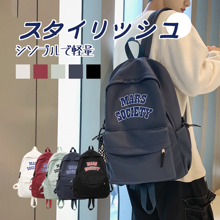 リュック 大容量 2way/3way リュックデイパック 厚手の防水生地 A3 サイズ レインカバー チェストベルト 付属 バックパック リュックサック 通勤 通学 出張 旅行 収納 PCリュック