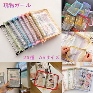 Qoo10] YGエンターテイメント 公式 BABYMONSTER トレカ 贈