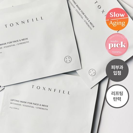 [ハリ/リフトアップ] トックスアンドフィル リフティングマスク (フェイス＆ネック用) 1枚/5枚