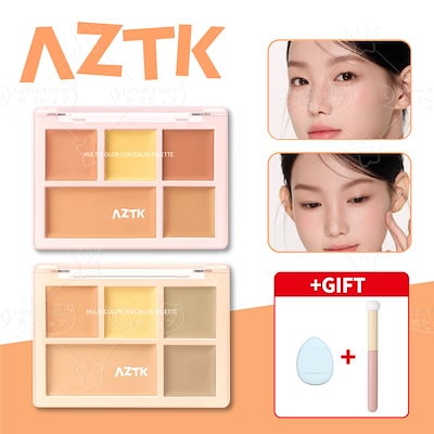 EYE PUDDING+ コンシーラー　5本セット　新品 EYE PUDDING+ コンシーラー 5本セット 新品