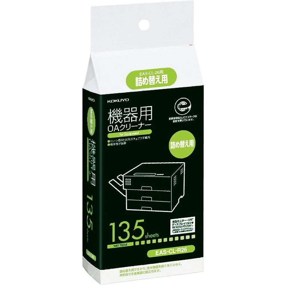 （まとめ買い）OAクリーナー ウエットティッシュ OA機器用詰替用 135枚 EAS-CL-R26 [x3]