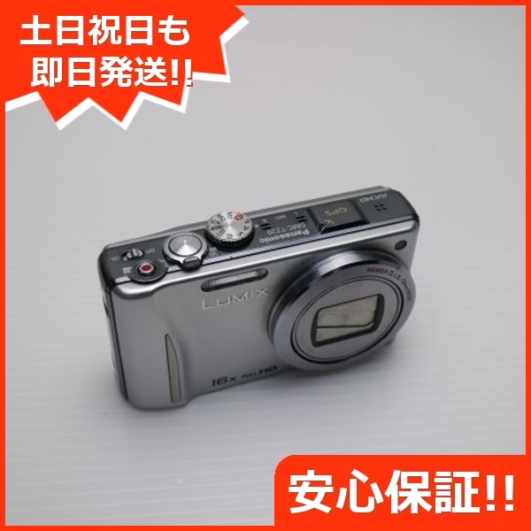 美品 DMC-TZ20 シルバー Panasonic LUMIX デジカメ 218