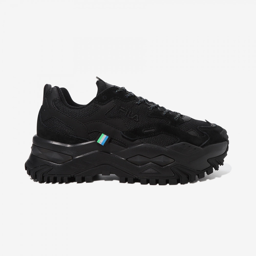 Fila Twinemax_1RM02760G_001