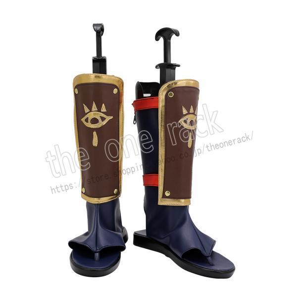 新品限定ダの伝説 インパ コスプレ 靴 道具小物 ブーツ ハロウィン仮装 変装 コスチューム