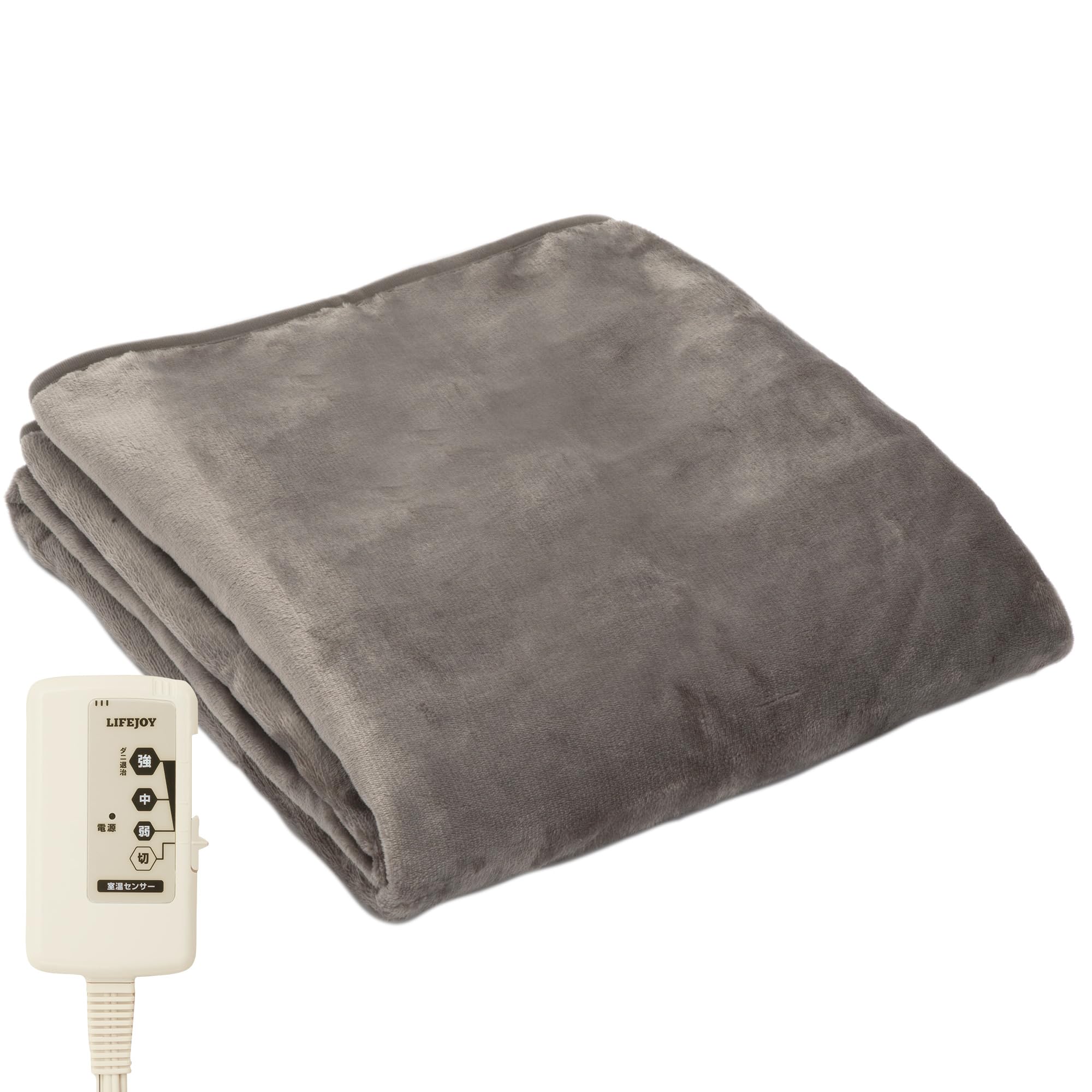 ライフジョイ 電気毛布 日本製 通常モデル 掛け 敷き 兼用 188cm×130cm 洗える 両面フランネル 室温センサー付 タイマー機能無 ふわふわ グレー JCBR803H
