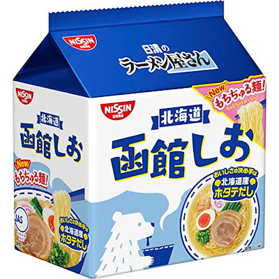 他サイト： 日清食品 日清のラーメン屋さん 函館しお5食パック 435gの商品画像
