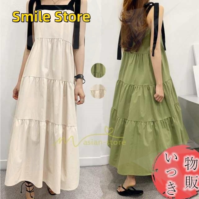 可愛い 夏ワンピース 無地 ギャザー 綿 切り替え ロングワンピース 40代50代 リボン ノースリーブ 20代30代 大人 キャミソールワンピース 4,832円