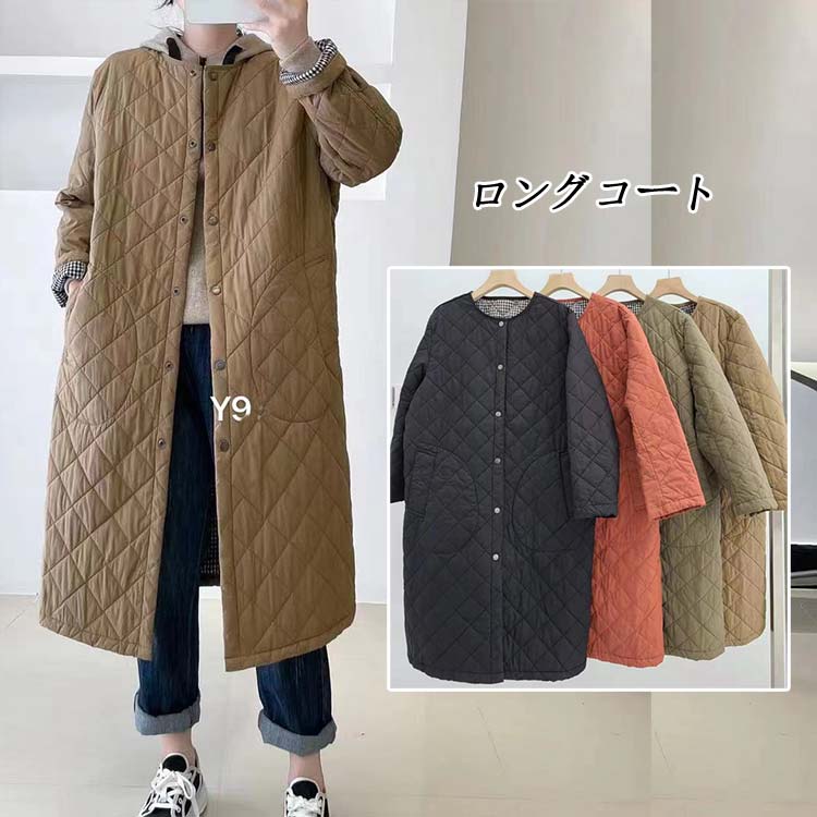 【本日限定】 ロングコート ロング丈アウター アウター レディース 中綿 コート ミリタリーコート ミリタリー ロングコート ノーカラー 大きいサイズ ライト 黒 秋 冬 防寒