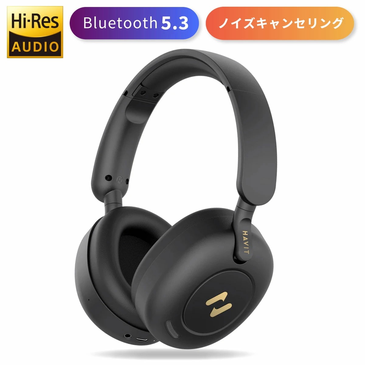 ANC　ノイズキャンセル ワイヤレスヘッドホン Bluetooth ヘッドホン 完全 ワイヤレス 高音質 小型 軽量 日本 安心 おしゃれ ホワイト 小さい コスパ