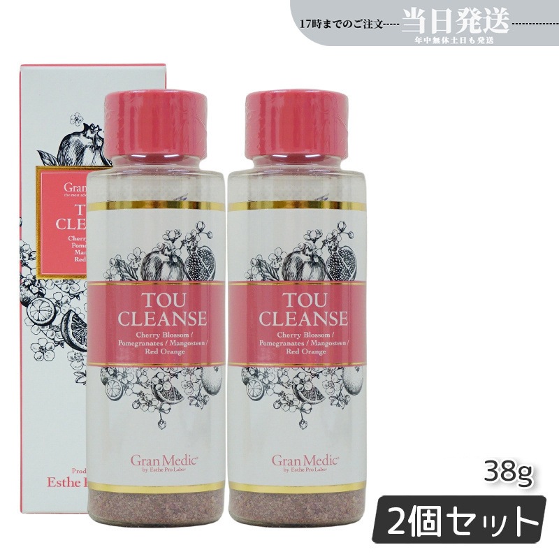 【2個セット】エステプロラボ トウクレンズ38g TOU CLEANSE 美容サプリメント糖化防止 食物繊維 ザクロ マンゴスチン 桜の花 レッドオレンジ