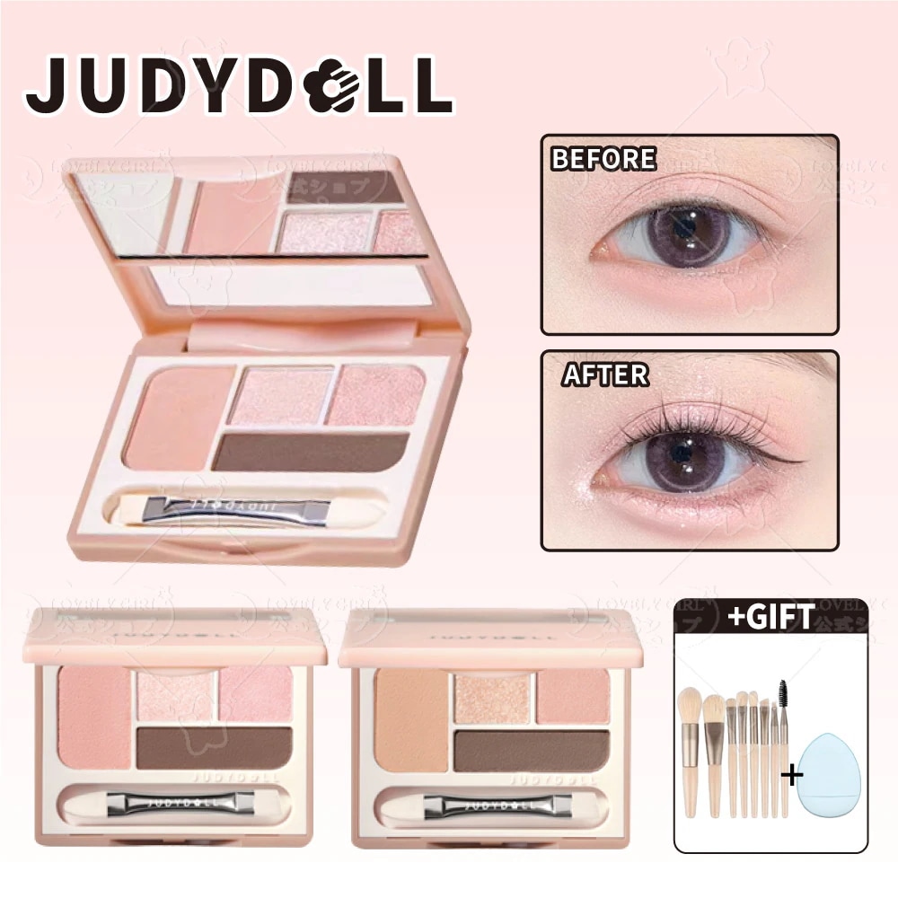 JUDYDOLL ピンク シェーディングパウダー Qoo10] JUDYDOLL 【新作発売】涙袋ハイライトパレット ju