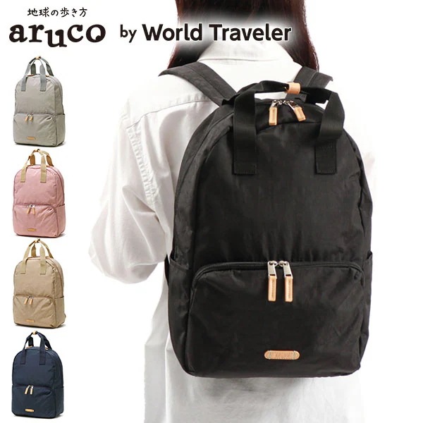 リュック レディース シンプル 黒 軽い 軽量 小さめ A4 ブランド おしゃれ aruco by WT マイラ 17465