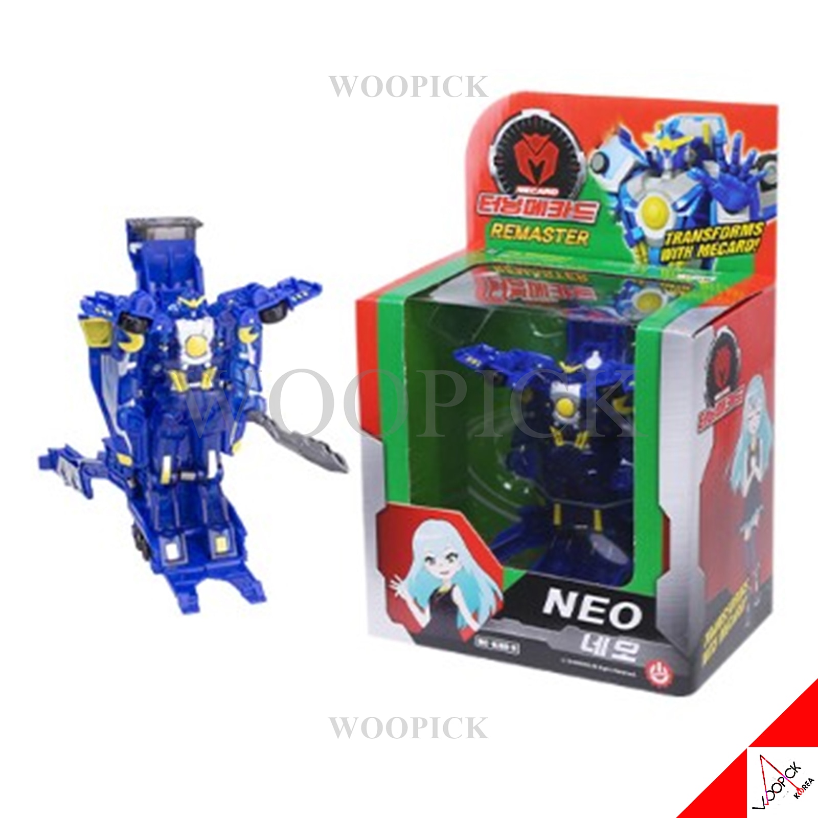 ターニングメカード/2024リマスター/ネオ/自動車変身/ミニカー/メカード3枚付/変身ロボット/Turning Mecard/NEO/正品 6,465円