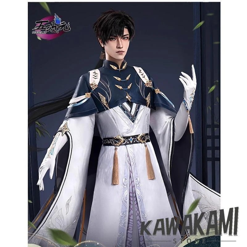 初獣猫　恋と深空　コスプレ　流雲帰る山　レイ・九黎司命　衣装1382