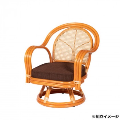 ラタン 回転椅子 ミドルタイプ RCH15