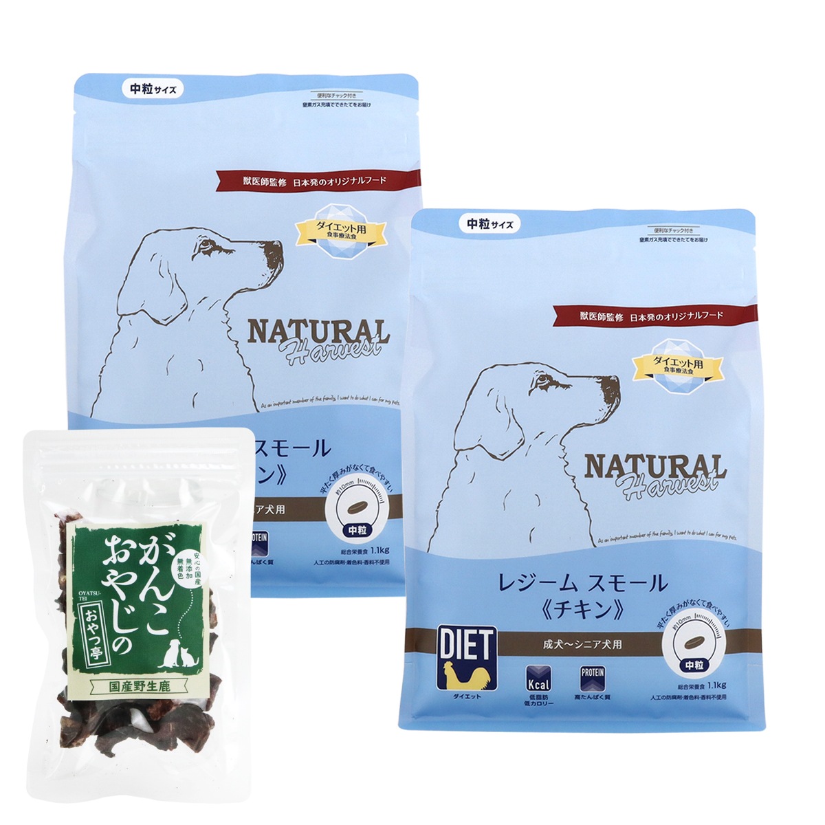 レジームスモール チキン 1.1kg×2袋【国産鹿ラング(お試しサイズ)付き】