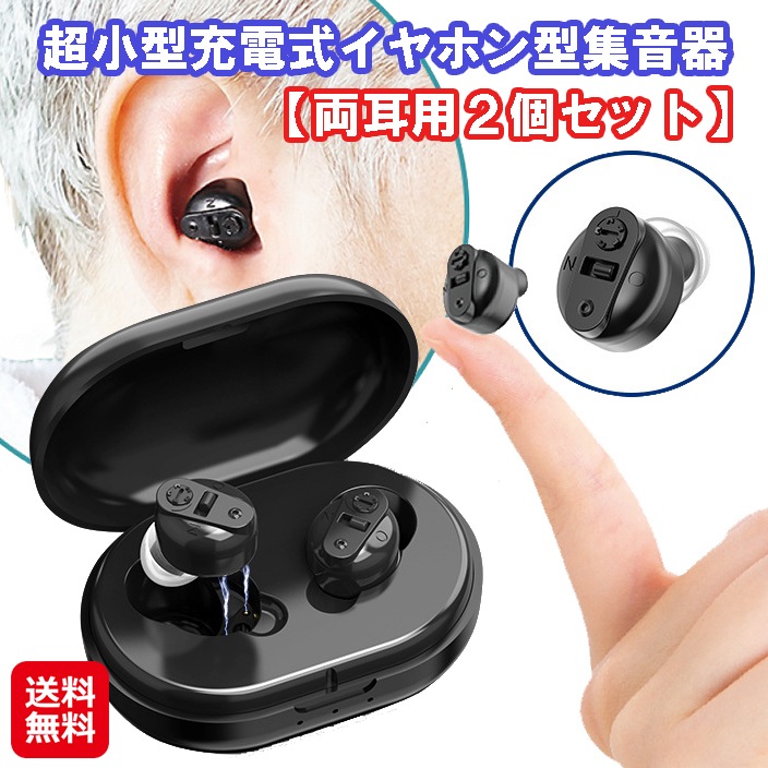 Anker Soundcore Life Q30【第2世代】(Bluetooth5.3 ワイヤレス