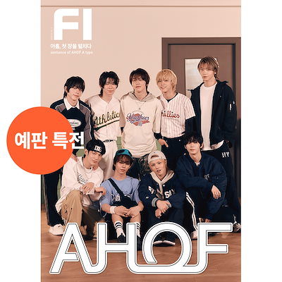Qoo10☆K-POP