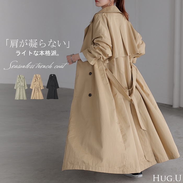 トレンチコート レディース 軽い アウター トレンチ コート ロング ロングコート ライトアウター ライト 薄手