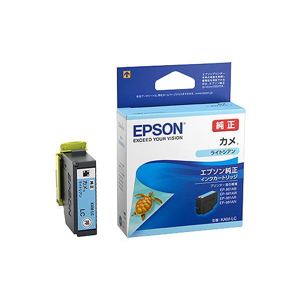 （まとめ）エプソン インクカートリッジ カメライトシアン KAM-LC 1個 (×5セット)