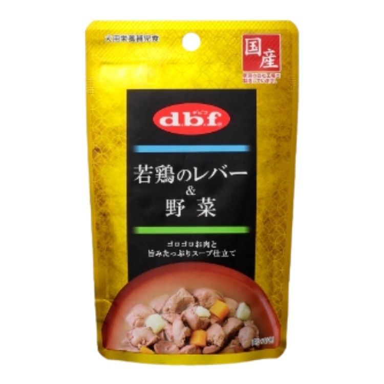 48個セット デビフペット 若鶏のレバー&野菜 100g デビフ パウチ