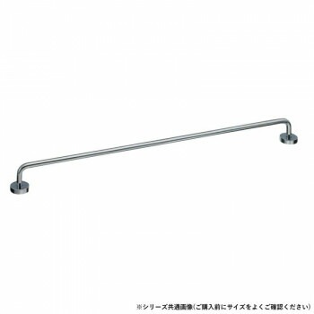 シロクマ キャップ付タオル掛 400mm クローム BT-2