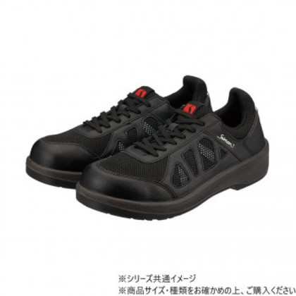 シモン 安全靴 8911ブラック K 29cm 1129222