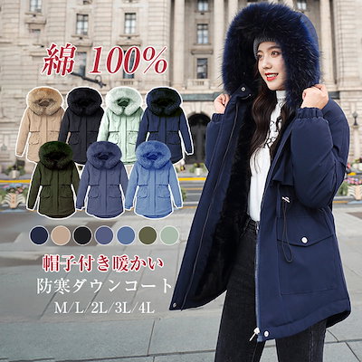 ワイヤーもっこ モッコ 2,000×2,000 ヘビ口 業務用 【公式通販】