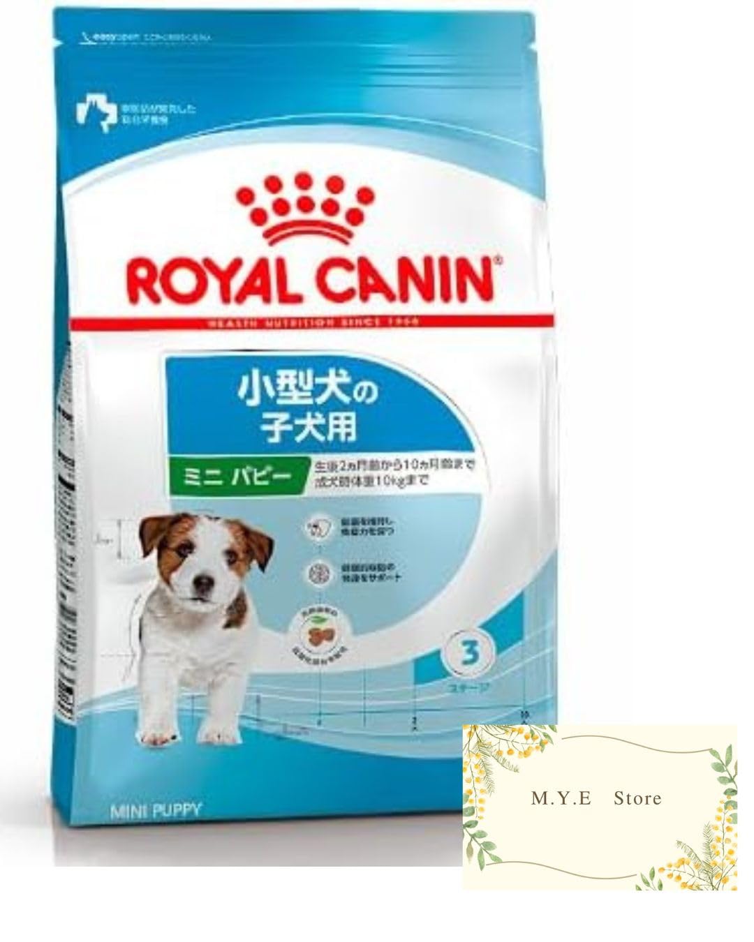 【ロイヤルカナン ミニ パピー 2kg （子犬用）】 SHN サイズ ヘルス ニュートリション 犬 犬用 子犬用 MINI 小型犬の子犬用 10ヵ月齢まで ミニジュニア