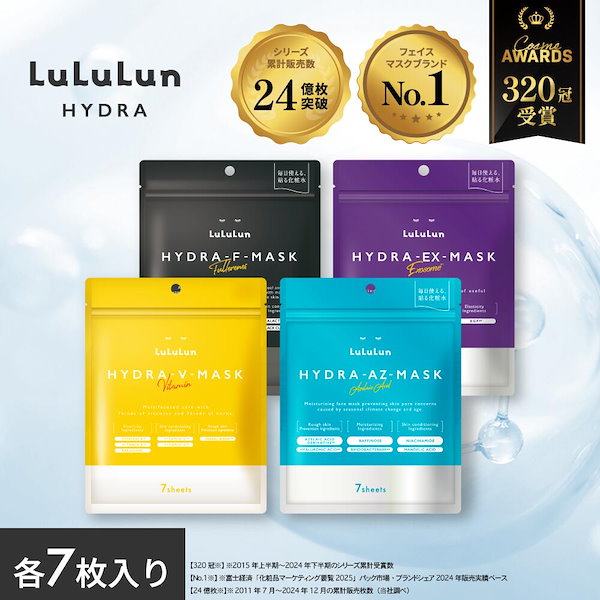 Qoo10] ルルルン 【公式】パック シートマスク フェイスマ