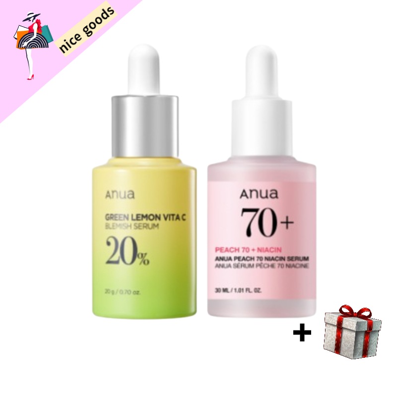 ビタミンB+Cセラム 2種セット