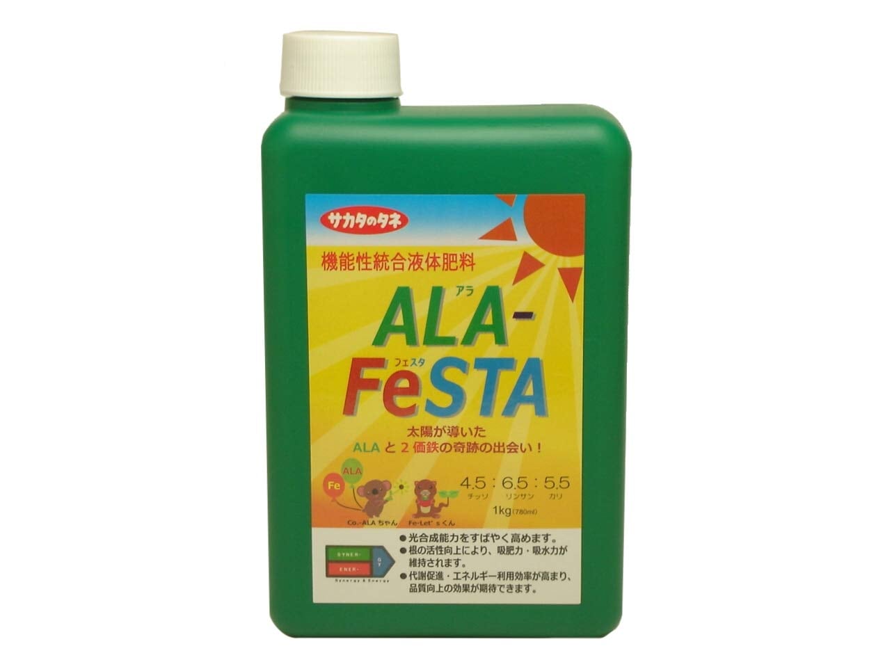 送料無料 サカタのタネ【サカタマモルPRO】ALA-FeSTA（アラフェスタ） 1（780ml）
