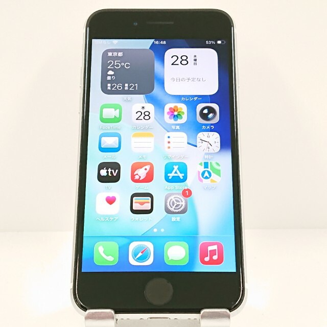 iPhoneSE 第2世代 64GB au ホワイト 送料無料 本体 c20256 【中古】