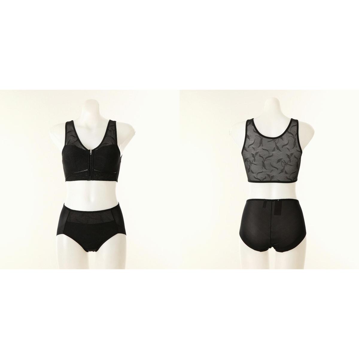 女性ジッパースポーツブラ マキシヘムパンティ VBRS141SG