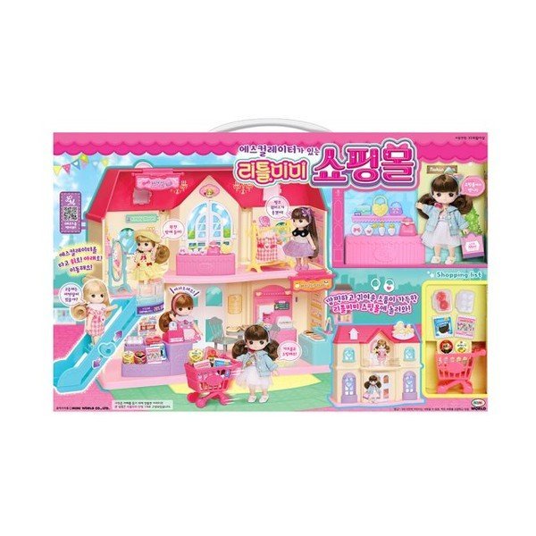 ミミワールド エスカレーターがあるリトルミミ ショッピングモール_P335743476