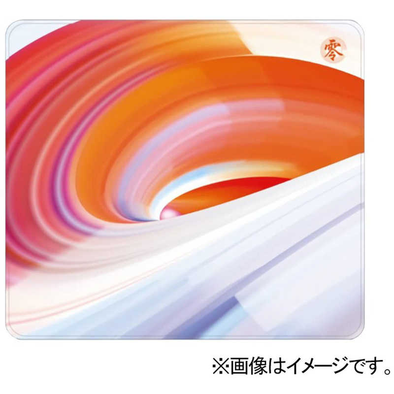 X-raypad　Aqua Control Zero Orange - XLS (500x500x4mm)　xr-aqua-control-zero-orange-xls