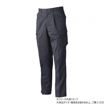 桑和 3228 ワンタックカーゴパンツ 100サイズ チャコールグレー（23）